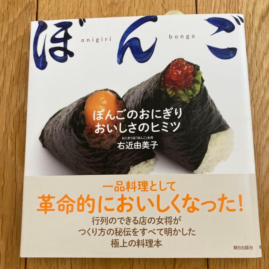 RIIZE smini 6個 RIIZE rising smini 6個セット 未開封 Amazon